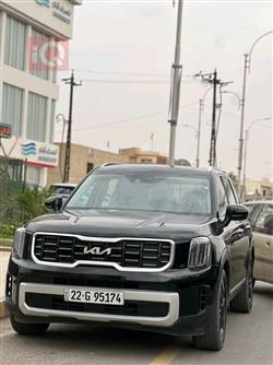 کیا تێلوراید